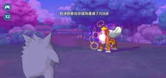 掌机小精灵 v9.0.5 安卓版