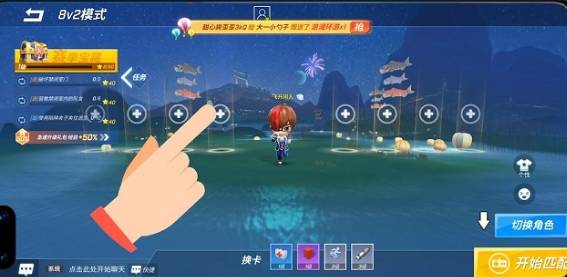 逃跑吧少年白日梦 v8.24.0 安卓版