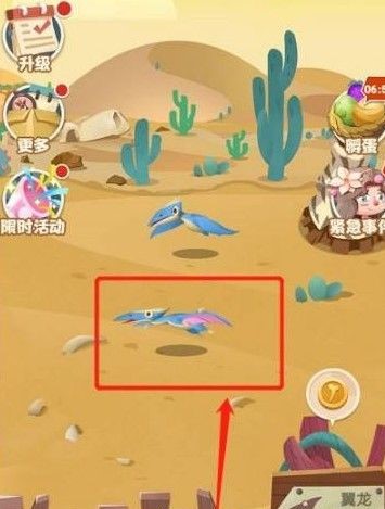超神小队无限龙骨无限符文 v1.02 安卓版