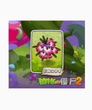 植物大战僵尸2童话森林 v3.4.4 安卓版