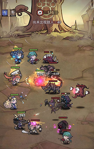 艾尔多战记 v2.0.2 安卓版