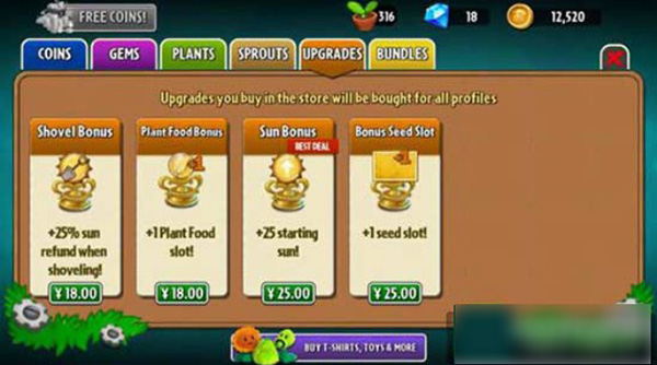 植物大战僵尸2全植物5阶存档 v3.4.4 