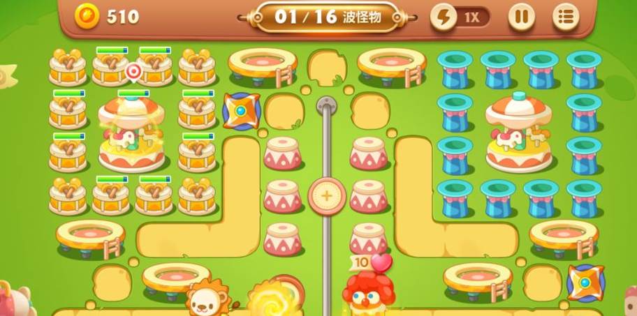 保卫萝卜1钻石版