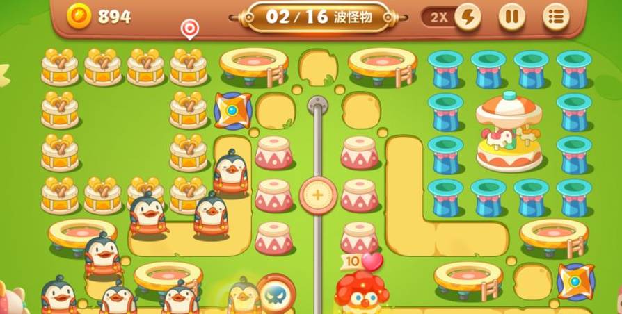 保卫萝卜1钻石版