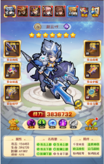 英雄这边请VIVO v1.25 安卓版