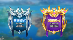 凌天众游网新斗罗大陆公益服 v1.8.3 安卓版