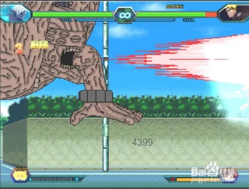 死神VS火影1000000人物版