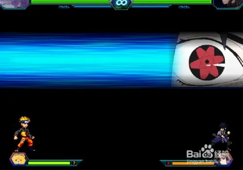 死神VS火影1000000人物版