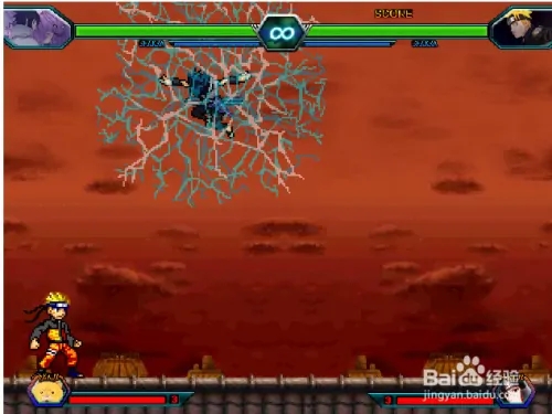 死神VS火影1000000人物版