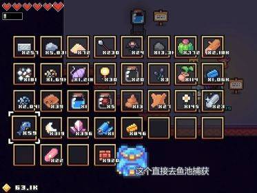 浮岛物语掉落物100倍 v1.0.13 开局满级神装版