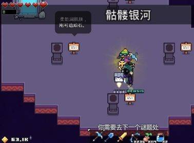 浮岛物语掉落物100倍 v1.0.13 开局满级神装版