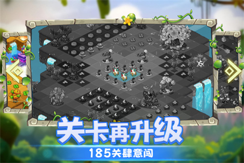 幻兽爱合成GG修改版