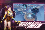 赛博幻想 v1.0.17 安卓免费版