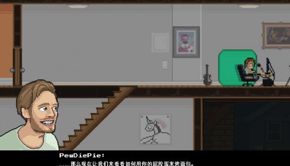 兄弟拳传奇汉化版