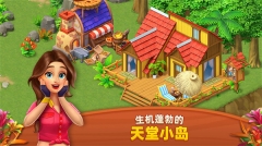 梦幻龙乐园游戏 v1.1.13 内购免费版