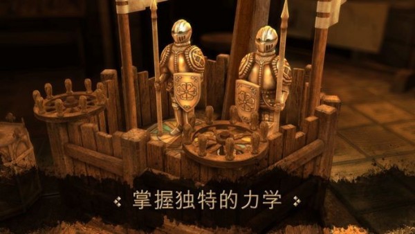 达芬奇密室最新版