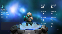 伊甸之战 v1.0 安卓版