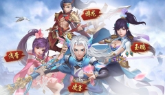 仙灵修真 v1.0 安卓版