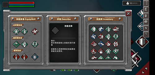 无尽灵魂免费版