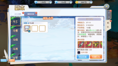 契约轮回 v1.18.0 