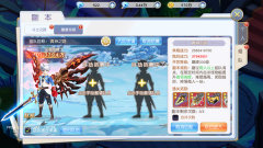 契约轮回 v1.18.0 