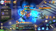 契约轮回 v1.18.0 