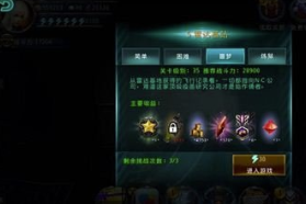破碎黎明2豪华版