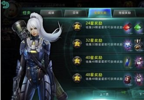 破碎黎明2豪华版