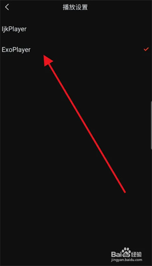 一起看影视电视版