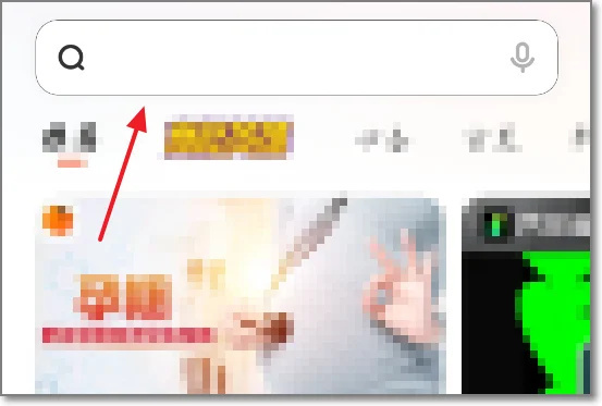 亲亲漫画网免费阅读版