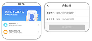咱的驻马店最新版