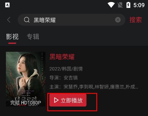COKEMV影视最新版
