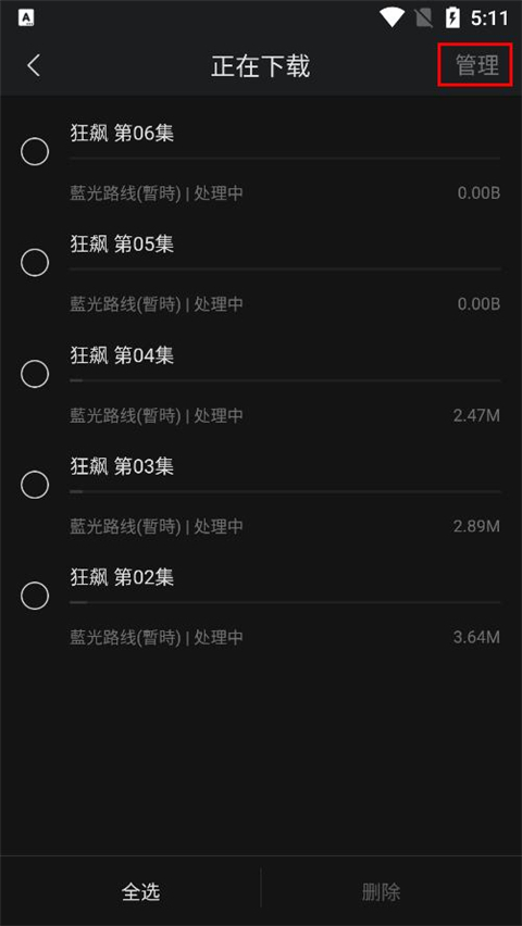 COKEMV影视最新版