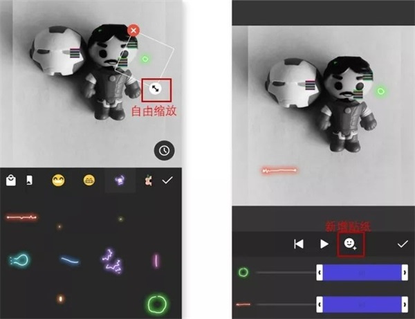 inshot视频编辑器最新版