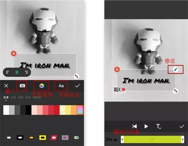 inshot视频编辑器最新版