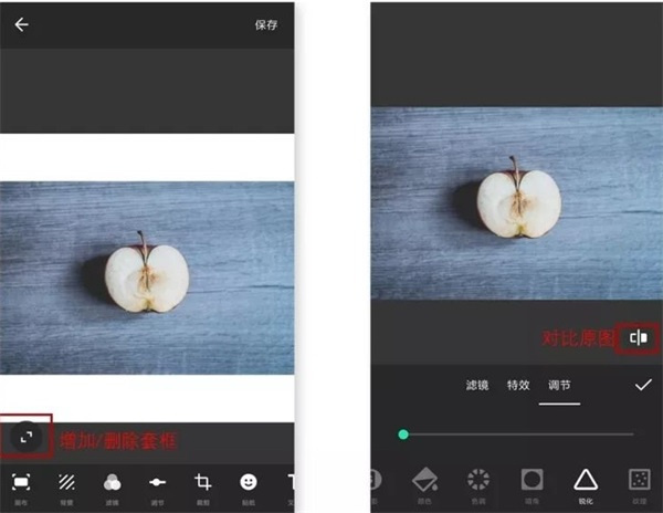 inshot视频编辑器最新版