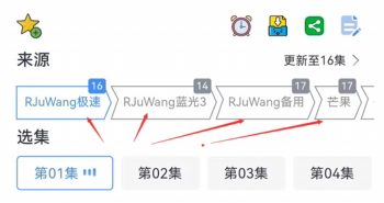 热剧汪影视 v1.0.4 去广告版