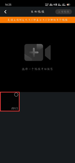 看看视频免费追剧无广告版