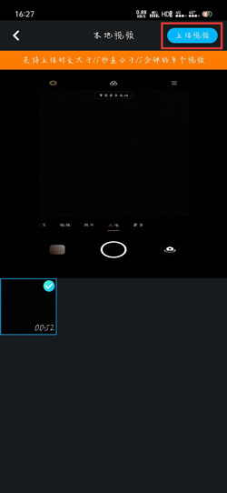 看看视频免费追剧无广告版