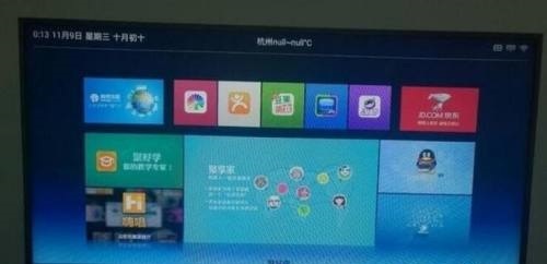 蓝狐视频去广告去升级版