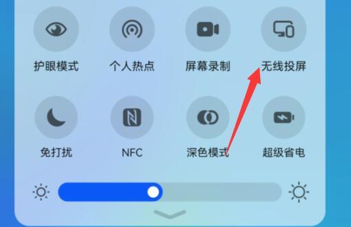 蓝狐视频去广告去升级版