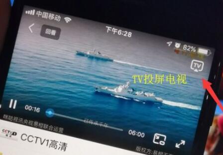 蓝狐视频去广告去升级版