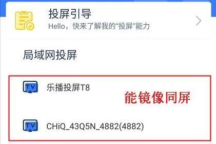 蓝狐视频去广告去升级版