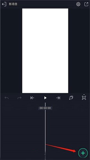 am剪辑软件2025正版