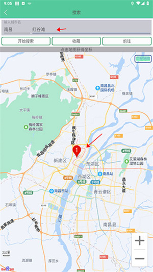 虚拟定位精灵永久VIP免费版