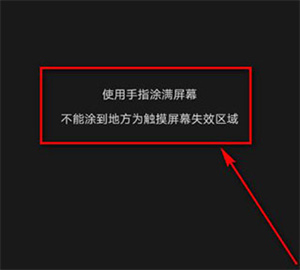 安兔兔评测 v10.2.5 安卓版