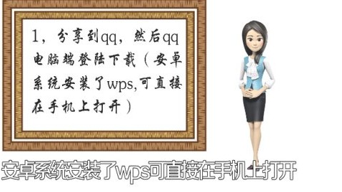 橙果错题本免费版