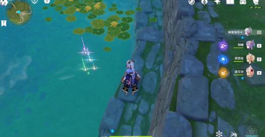 提瓦特小助手抽卡概率计算器 v3.6.9 安卓版