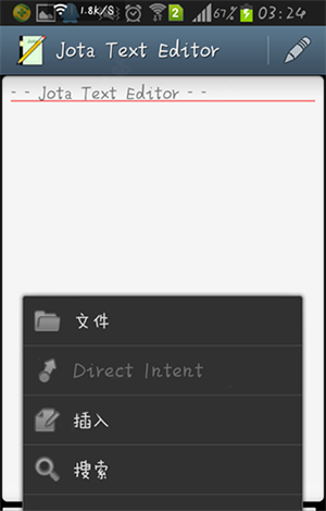 PPSSPP模拟器金手指版