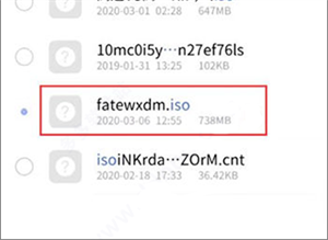 PPSSPP模拟器金手指版